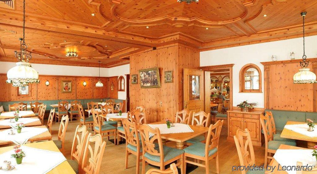 Hotel Schatten Гарміш-Партенкірхен Ресторан фото